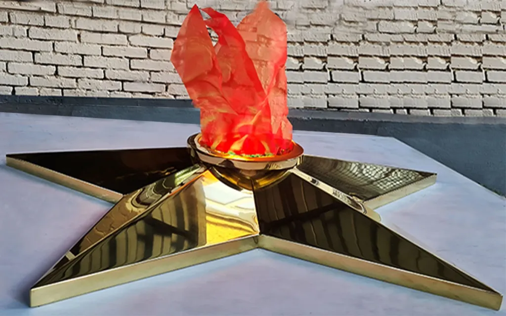 Вечный огонь - имитация пламени в Брянске 