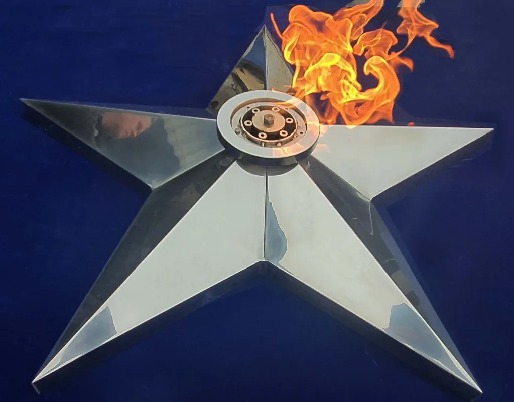 Вечный огонь символ воинской славы Брянск