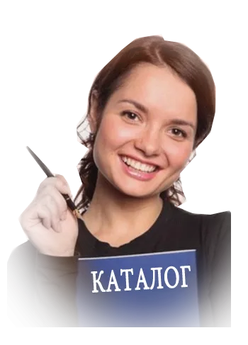 Каталог фейерверков низкие цены доставка — Брянск
