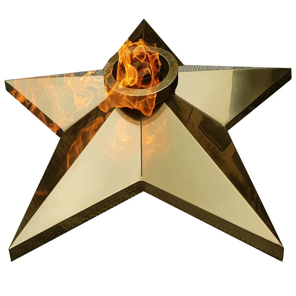 Вечный огонь производство на заказ Брянск 